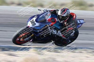 media/Jan-16-2026-CVMA Friday Practice (Fri) [[6f2bf47531]]/2-Racer 1/Session 2 (Turn 11 Inside)/